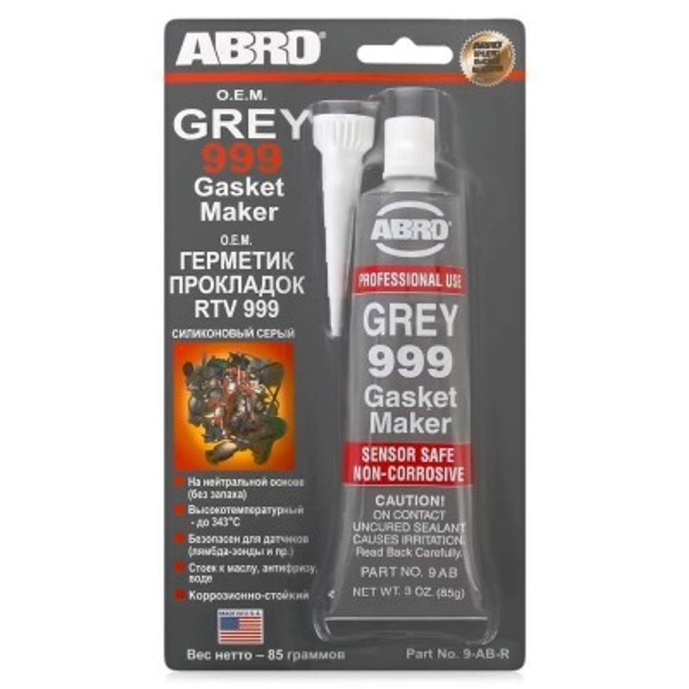 Абро 999 герметик прокладок серый 85г