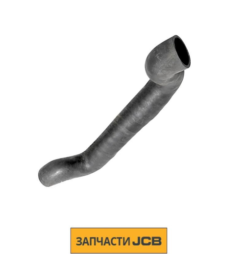 Патрубок JCB 332/D1439