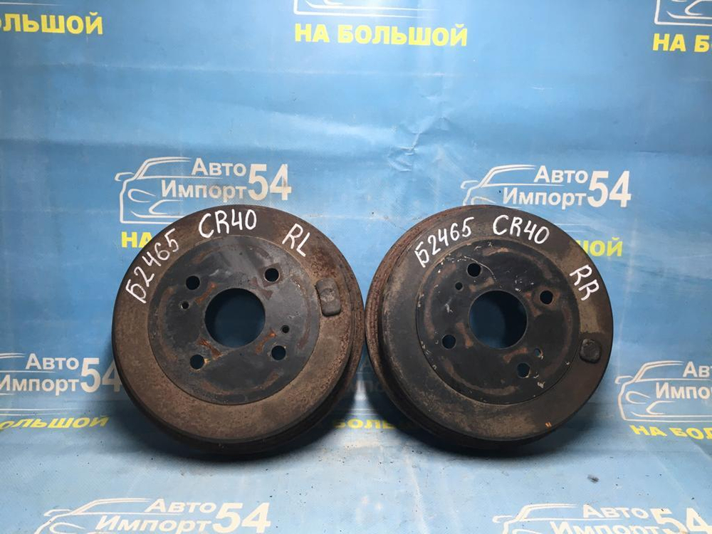 Барабан тормозной задний TOYOTA LITEACE NOAH 1996-2001