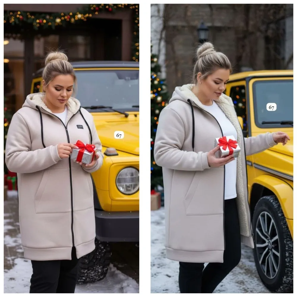 Кардиган 7373609 Fabrika