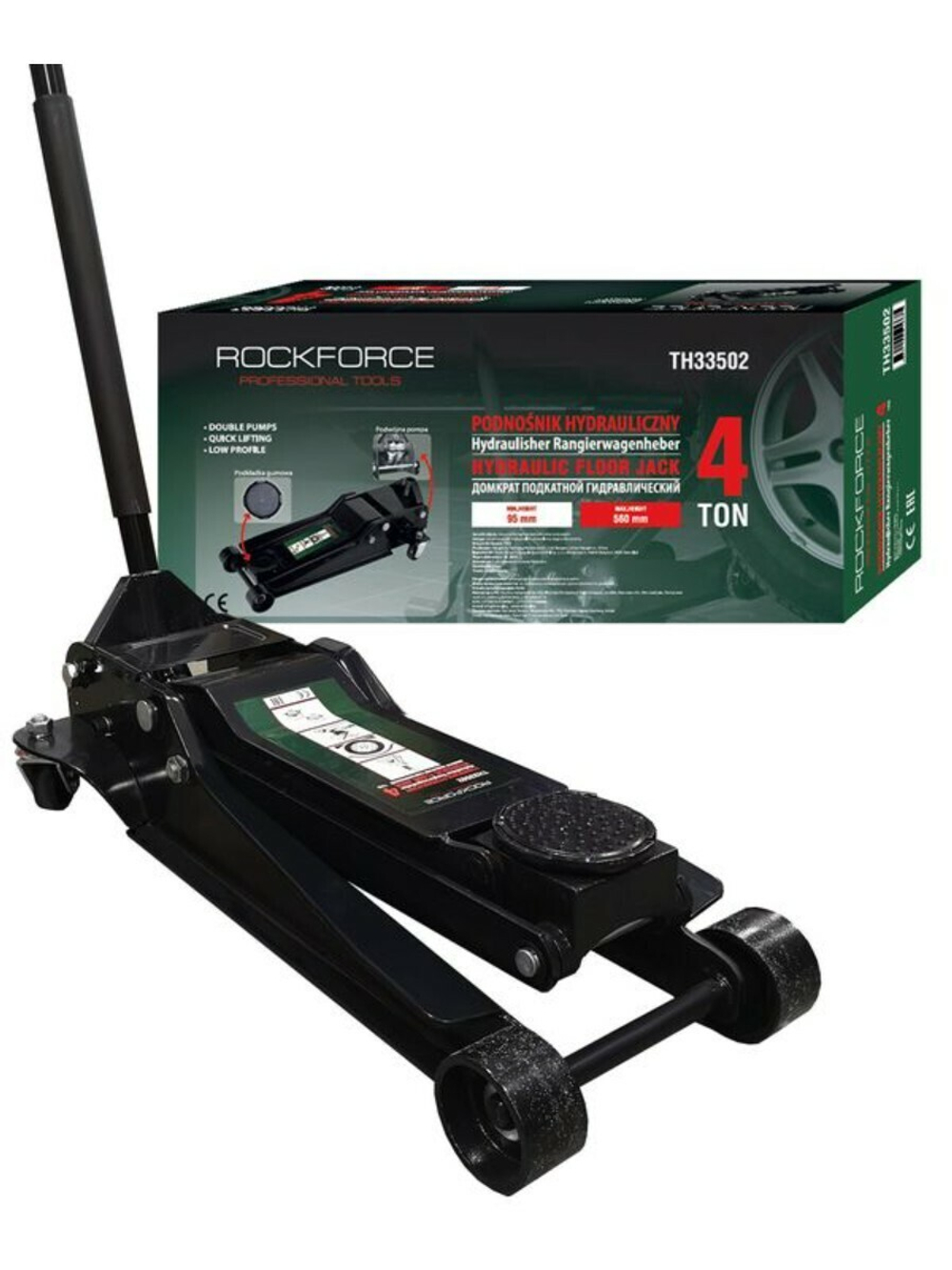 Домкрат подкатной гидравлический двухпоршневой 4т (h min 95мм, h max 560мм) RockForce##Rock FORCE RF-TH33502(RF83502)