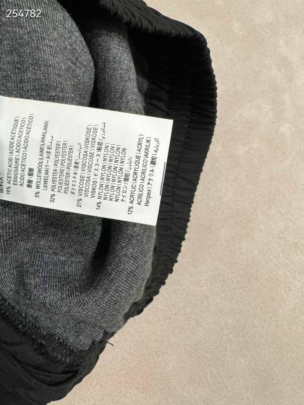 Костюм Brunello Cucinelli