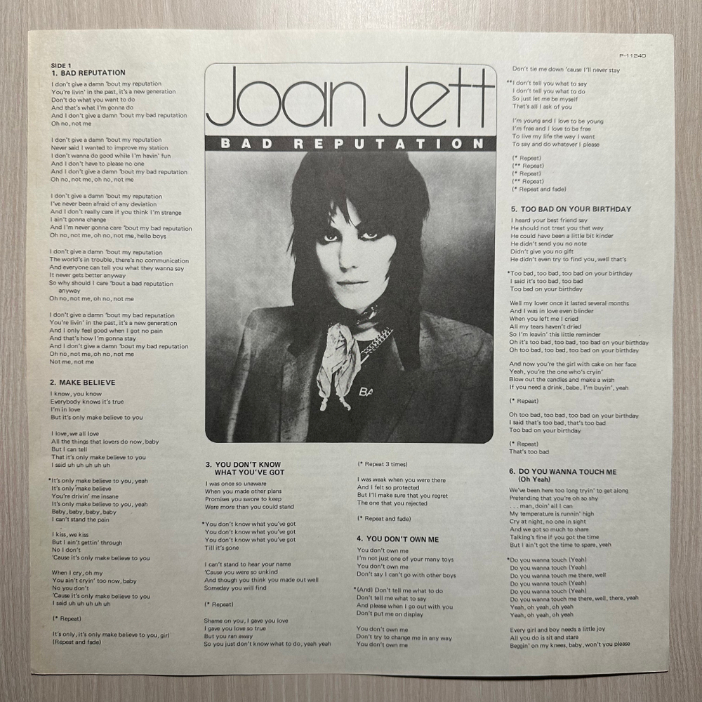 Joan Jett - Bad Reputation (Япония 1982г.)