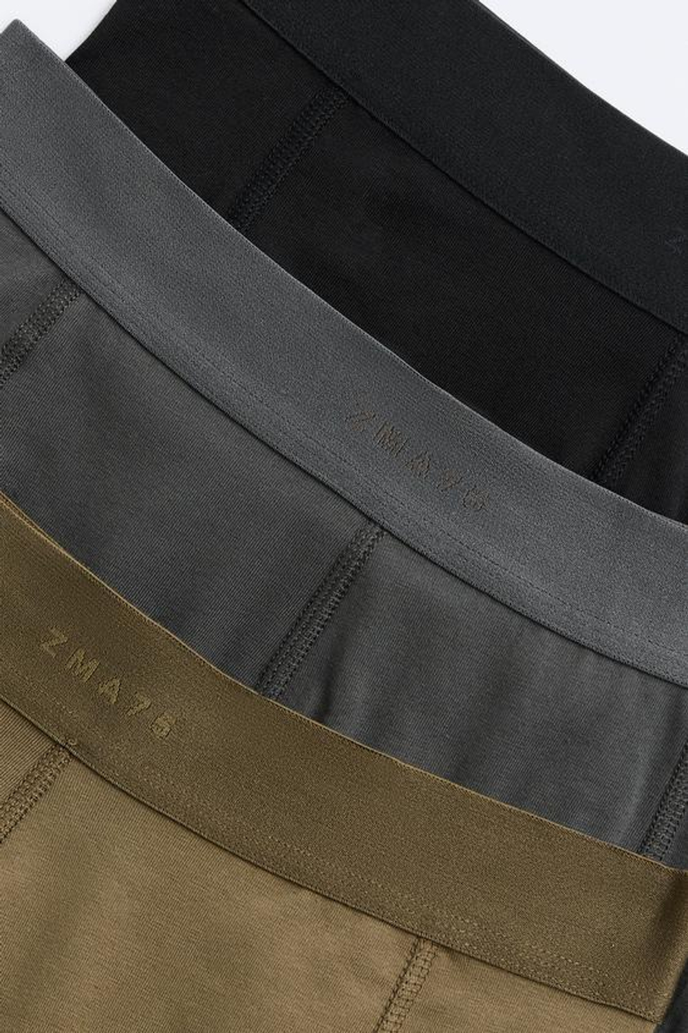 ZARA НАБОР ИЗ ТРЕХ ТРУСОВ-БОКСЕРОВ С НАДПИСЬЮ, РАЗНОЦВЕТНЫЙ