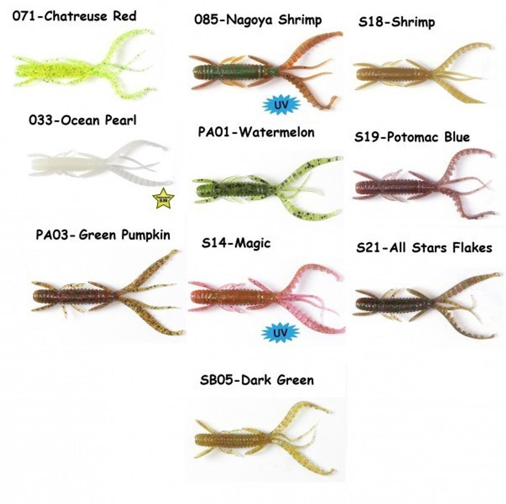 Мягкая приманка Lucky John Series HOGY SHRIMP 2,2in (56 мм), цвет SB05, 10 шт/уп