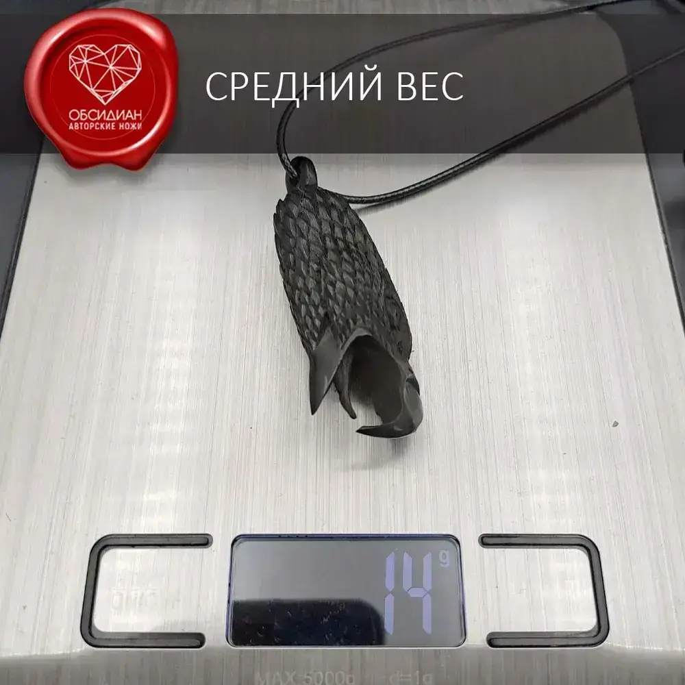 Амулет тотем орел созданный вручную из рога черного буйвола