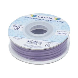 Шнур "Gamma" 2 мм GCL-02 цв. кожаный №143 сиреневый