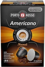 Кофе в капсулах Porto Rosso Americano 6 упаковок по 10 капсул