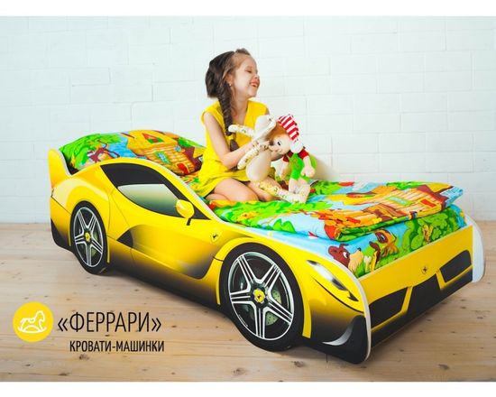 Кровать-машинка ФЕРРАРИ