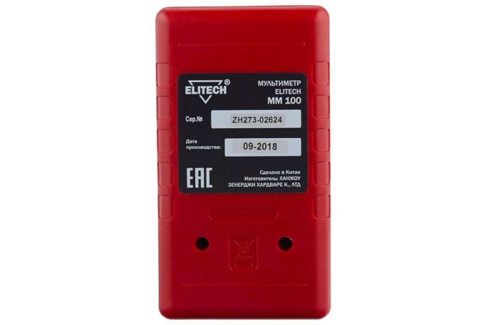 Мультиметр Elitech ММ 100