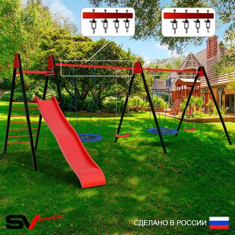 Уличные качели Sv Sport Maxi х 2 с горкой УК366В4 (5.8м/Гнездо Оксф. 100см 2шт/"Лодочка" 2шт/Подвесы на втулке 4к)