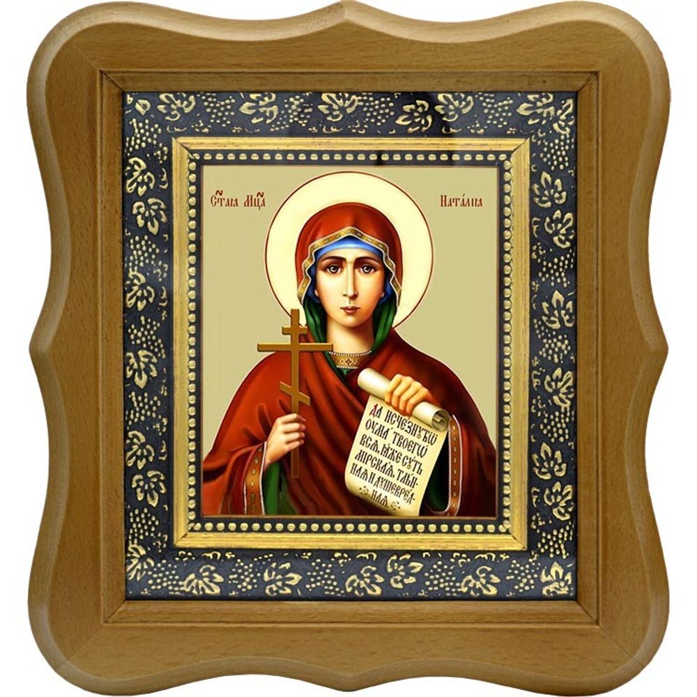 Наталия Никомидийская Святая мученица. Икона на холсте.