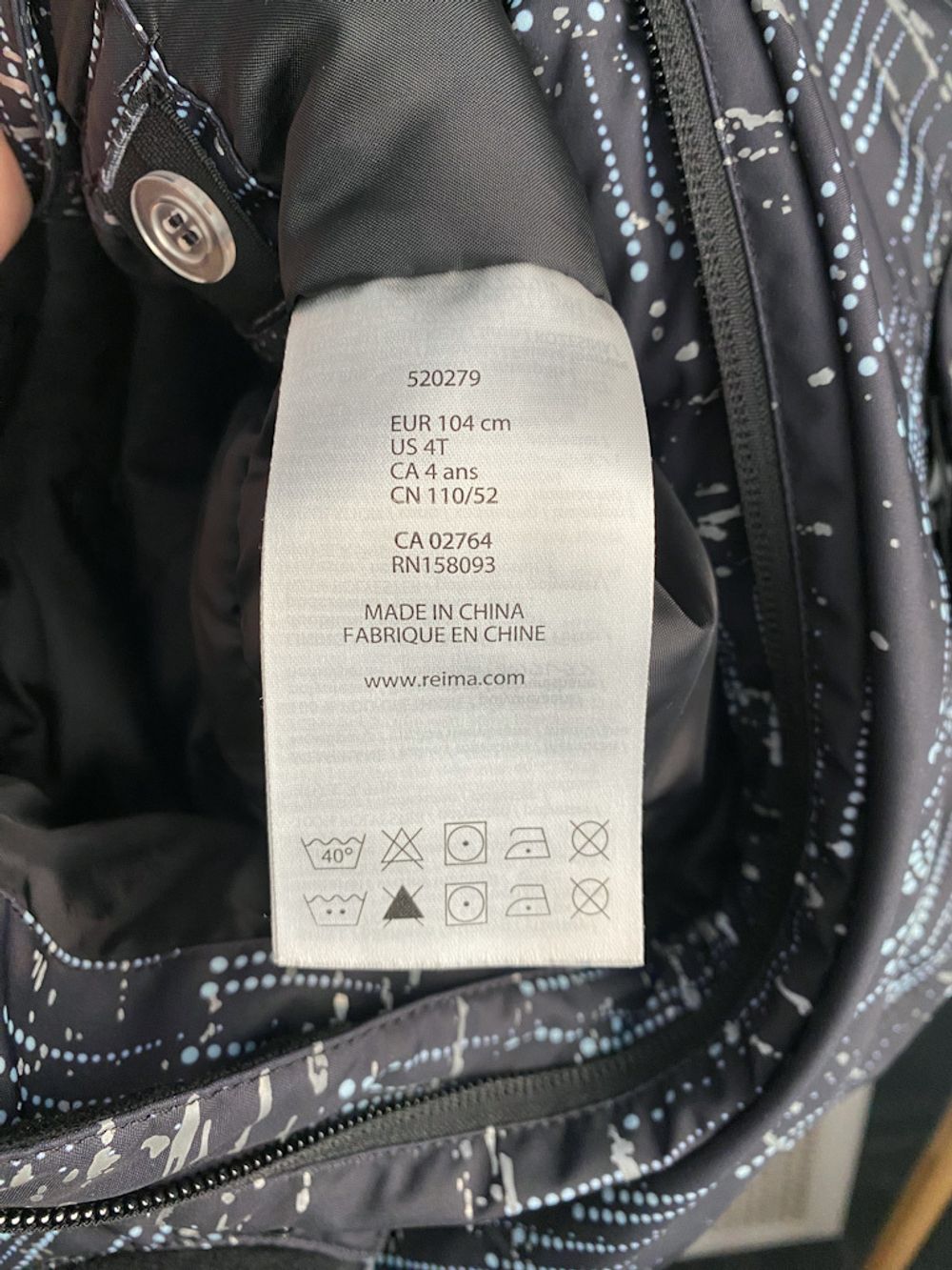 Новый комбинезон Reima, 104