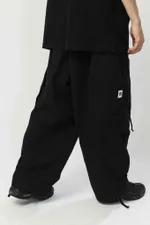 Штаны Codered Quadro Cargo Superwide черные