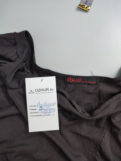 Джемпер Rallu из вискозы 46 размер