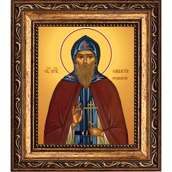 Савватий Оршинский, Тверской  преподобный. Икона на холсте.