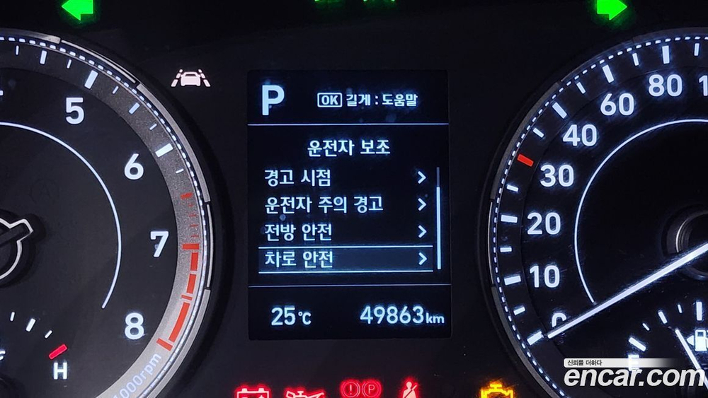 Hyundai Venue 1.6 Fluxe (07.2020)