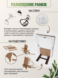 Набор фоторамок 10х15, 8шт, Черный лак
