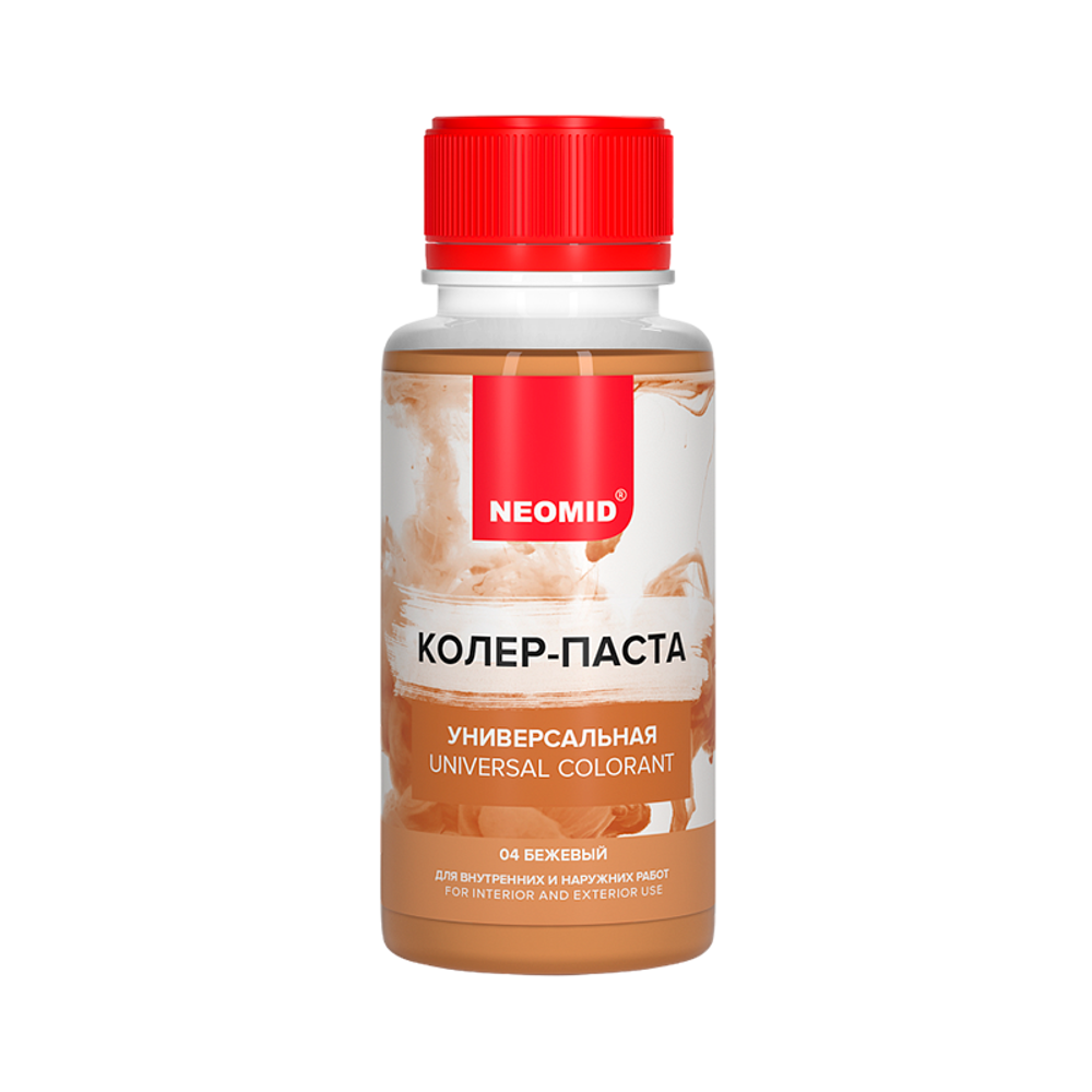Неомид Колер-паста универсальная Палитра №1 (04 БЕЖЕВЫЙ) 100 мл