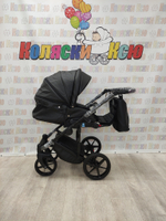 Коляска модульная Adamex Zico Deluxe Z-SA2