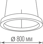Подвесной светодиодный светильник 72Вт 4000К