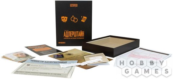 Игра &quot;Детективные истории: Пожар в городе Адлерштайн&quot;