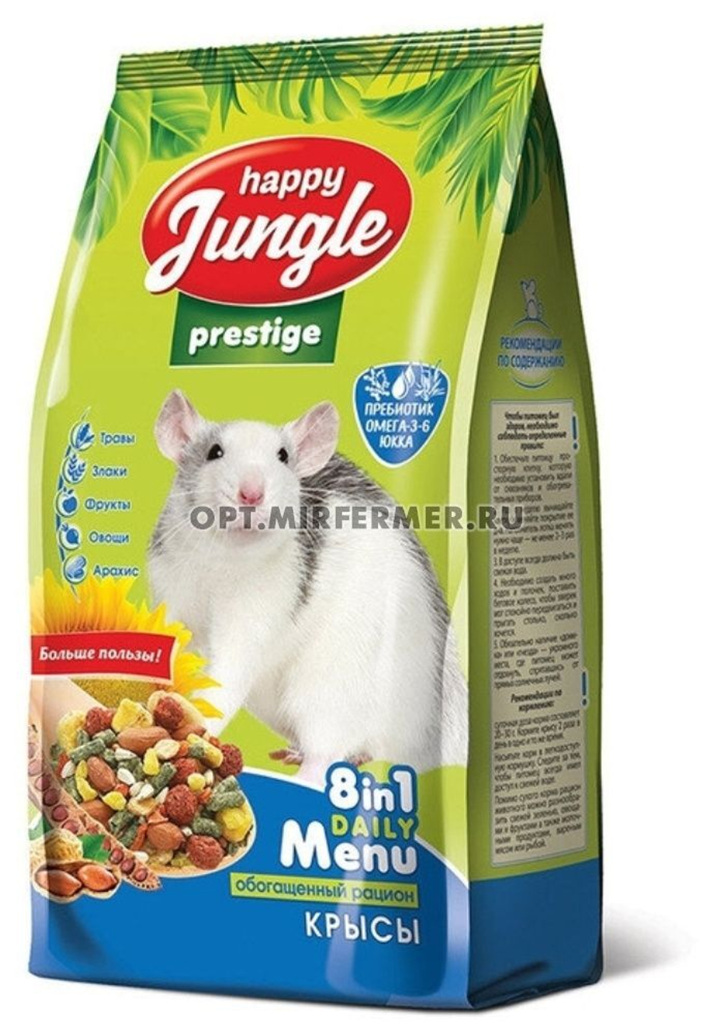 Корм для крыс 500г Happy Jungle Prestige (Хеппи Джангл)