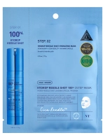 VT Cosmetics Двухступенчатая тканевая маска с микроиглами для сияния и гладкости кожи Hydrop Reedle Shot 100hL 2Step Mask 1.5+33 гр