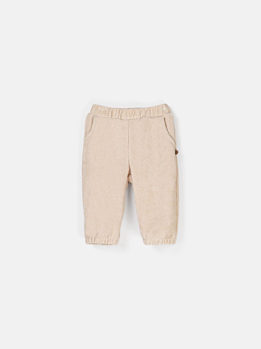 предметное