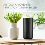 Очиститель воздуха REDMOND RAC-3708