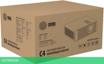 Проектор Cactus CS-C4.SG