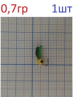 Мормышка вольфрамовая "Безнасадка"