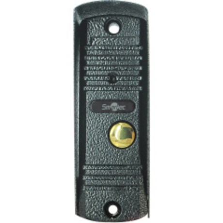 ST-DS104С-GR Видеопанель вызывная цветная