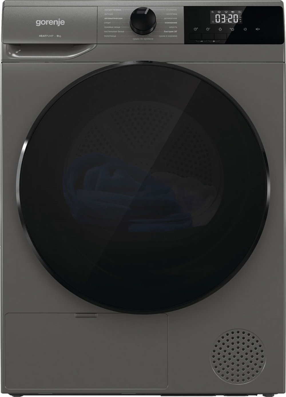 Сушильная машина Gorenje D2HNA92/C