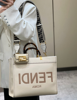 Fendi Sunshine Medium 35 cm
