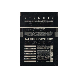 Гель для перевода Tattoo Revive Stencil, 5мл