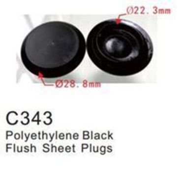 Клипса для крепления внутренней обшивки а/м универсальная пластиковая (100шт/уп.) Forsage клипса C0343(universal)