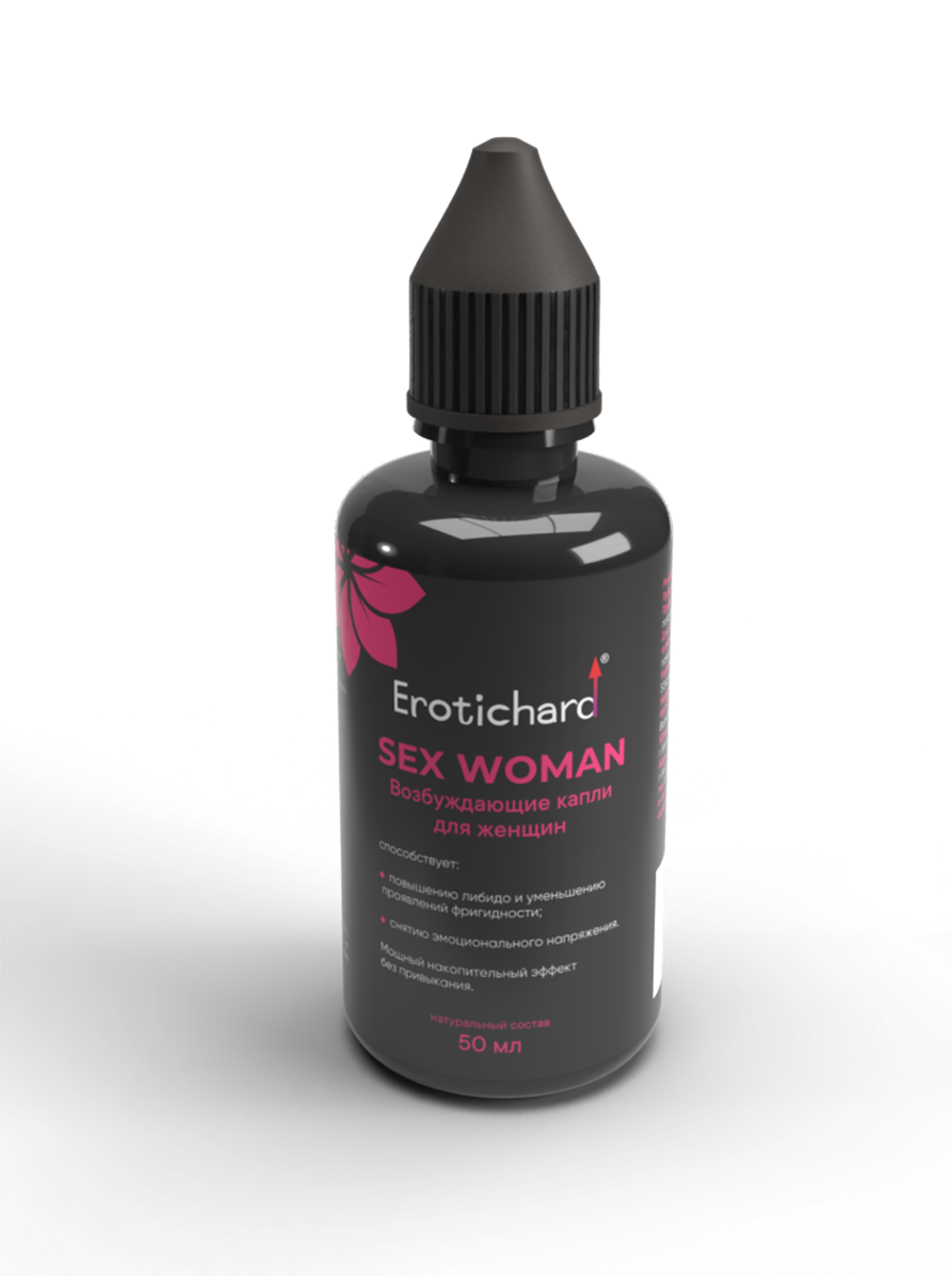 Капли Erotichard sex woman для женщин 5225Eh