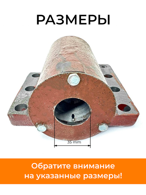 Гидроцилиндр цилиндр подъемника в сборе (новый тип) Блок масляного цилиндра без штуцера (с крышкой)
