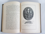 Грозная туча: Историческая повесть для юношества из времен Отечественной войны. Издание 1912 г.