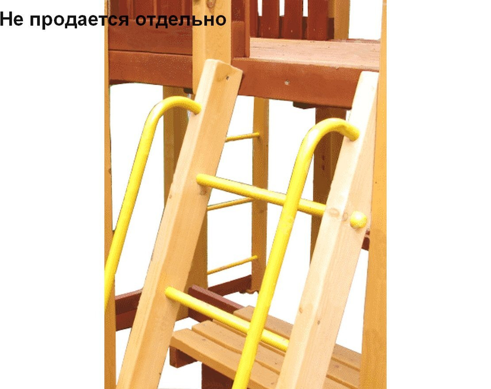 Перила металлические