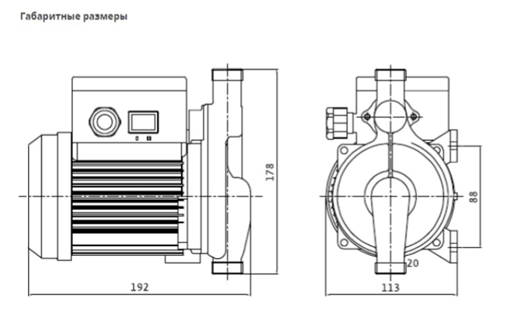 Поверхностный насос PB-H089EA