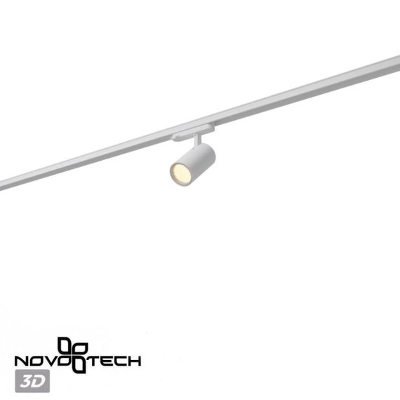 Трековый светильник Novotech PORT 359579