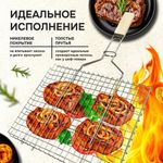 Решетка-гриль универсальная, размер 350х260 мм, глубина 15 мм, никелированное покрытие, РГУ2НЭ