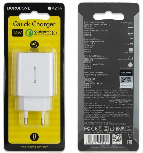 Сетевое зарядное устройство BA21A Quick Charge 3.0 220/5V_3.0A