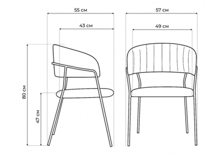 Стул на металлокаркасе Woodville Kamelia светло-серый, ткань золотые ножки