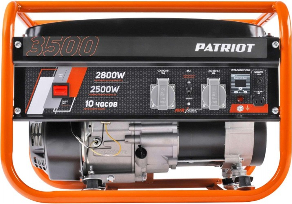 Генератор бензиновый PATRIOT GRS 3500 476102245