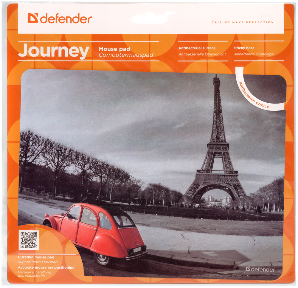 Коврик Defender Journey 240x190x0.4 мм, 6 видов