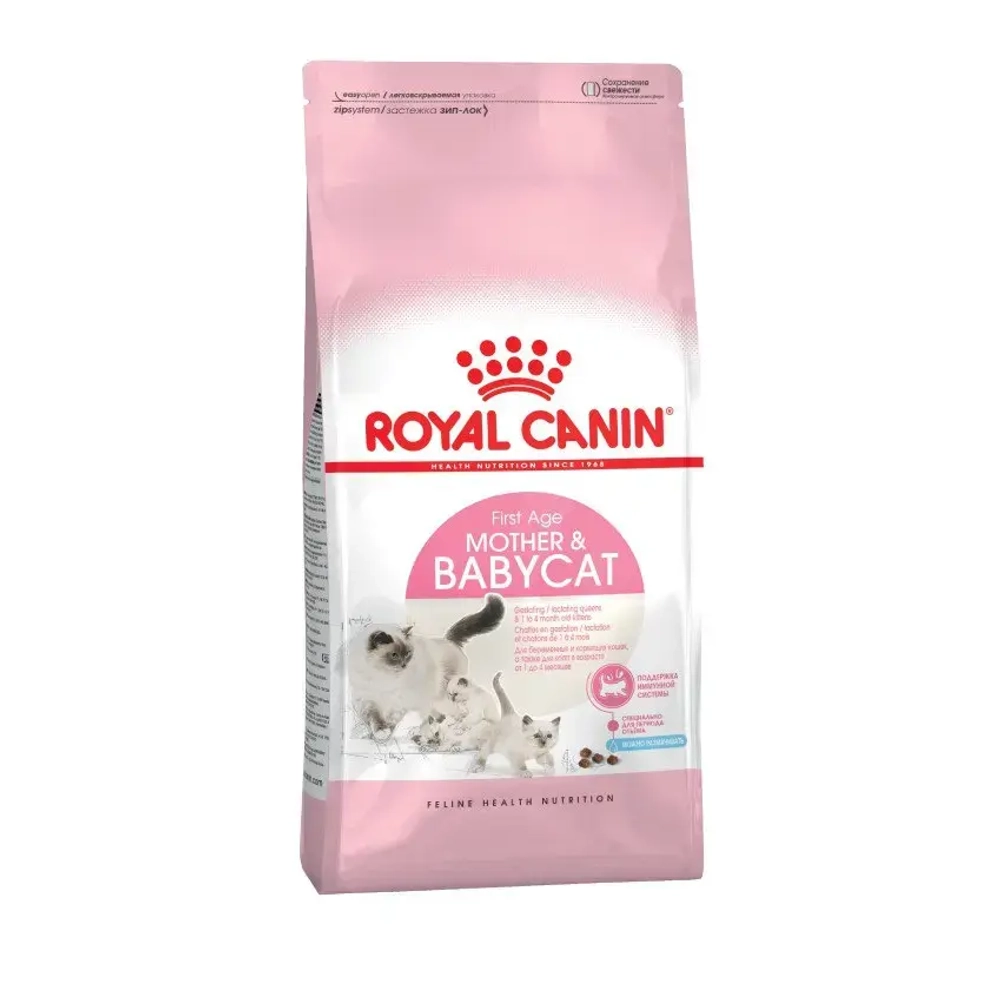 Royal canin mother & babycat сухой корм с птицей для котят в возрасте от 1 до 4 месяцев, для кошек в период беременности и лактации - 2 кг
