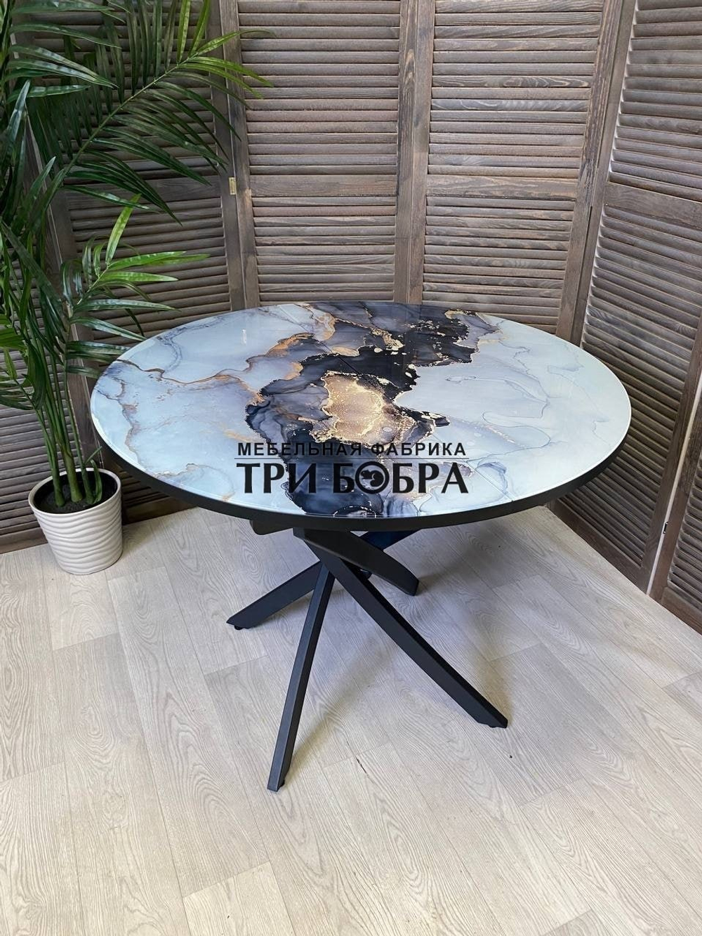 Стол круглый стеклянный "Смола"